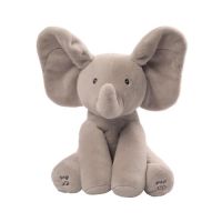 Flapsi, der kleine Elefant - adaptiert Flapsi, der kleine Elefant - adaptiert